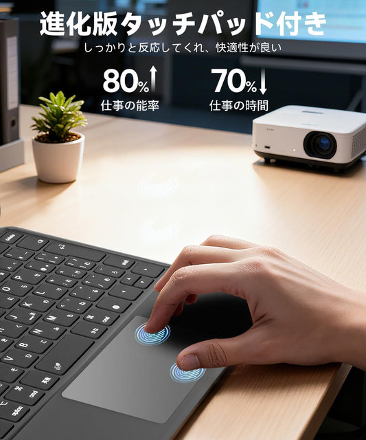 Omikamo ipad a16 ipad 9/10世代 ケース キーボード JIS日本語配列 キーボード 3台マルチペアリング 超高精度タッチパッド付き 静音キー 全面保護 耐衝撃 ペン収納 type-c充電式 省エネ 脱着式&分離型 10.2/10.5インチ 10.9/11インチ 日本語取扱説明書
