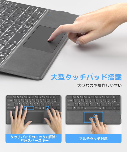 Omikamo サーフェスプロ キーボード ワイヤレス Surface Pro 8/9/10/X/11対応 JIS標準日本語配列 Surface キーボードBluetooth 5.3 トラックパッド ペン2収納可能 Typ-C充電式 カバー兼用 薄型 軽量