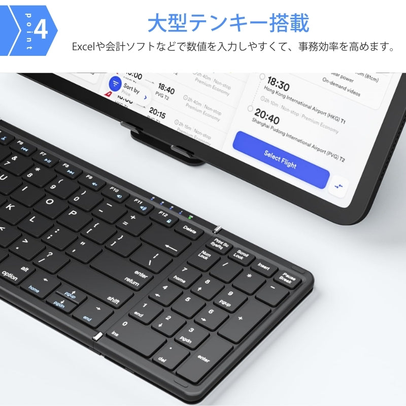 Omikamo 【高級版】折り畳み キーボード US配列 BZ-B099-US