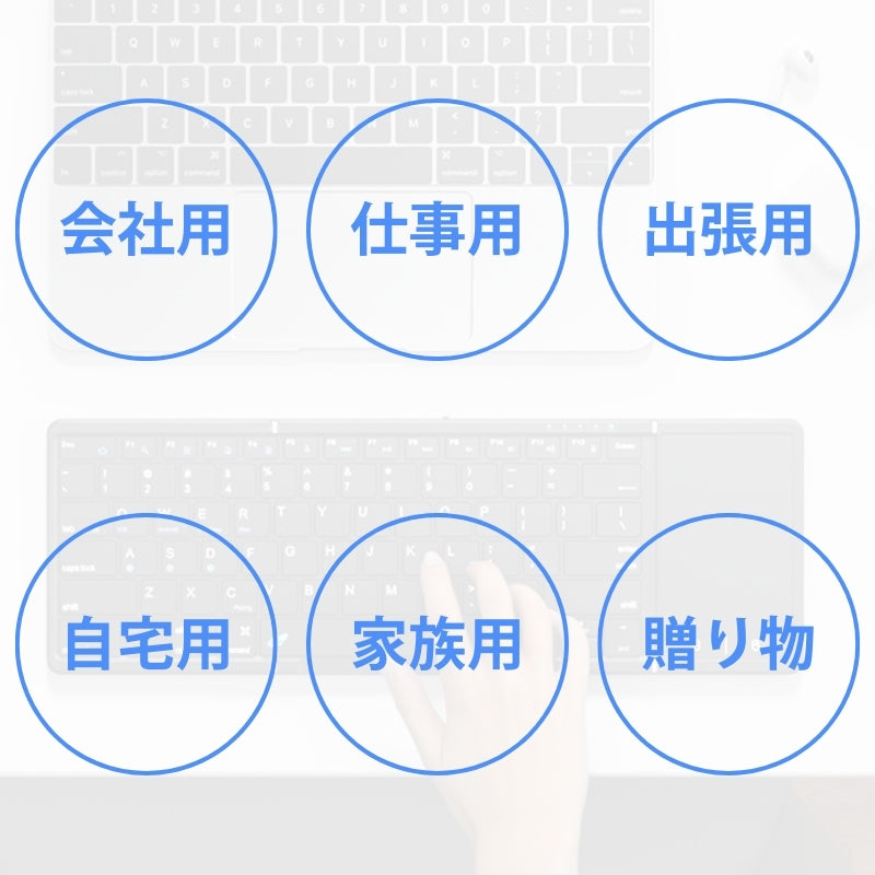 Omikamo 【US配列】折り畳み キーボード Bluetooth BZ-B099T-US