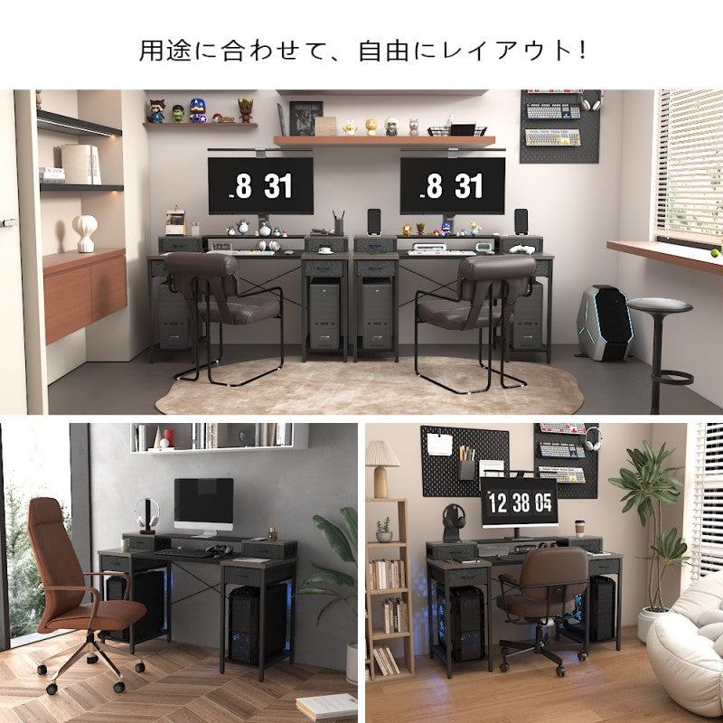 ラック付き一体型パソコンデスク D3001