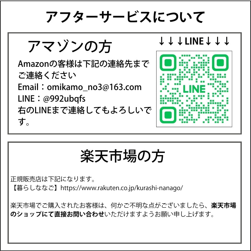 Omikamo 【US配列】折り畳み キーボード Bluetooth BZ-B099T-US