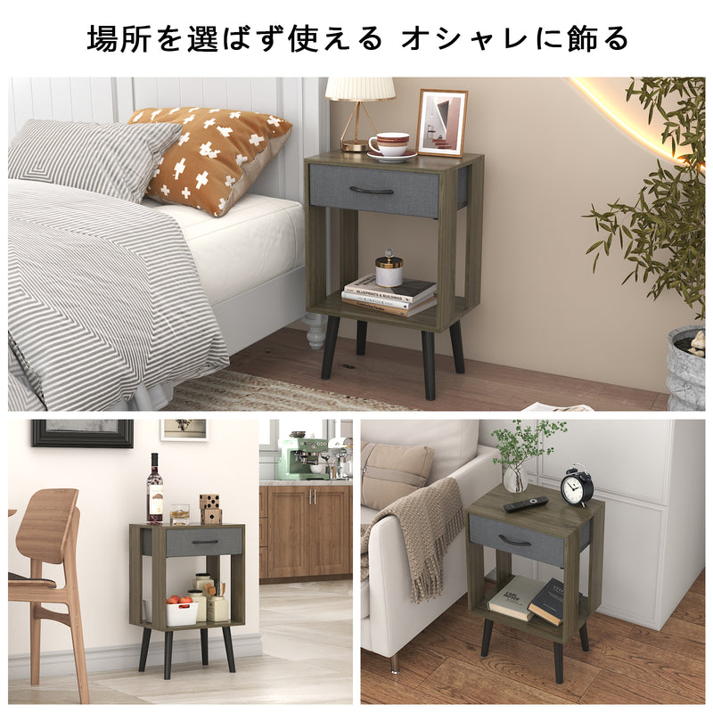 引き出し付きナイトテーブル×2個 NS001