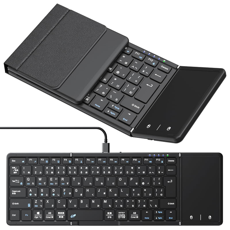 【最新型】Omikamo キーボード ワイヤレス 折り畳み式 ipadキーボード Bluetooth タッチパッド付き 日本語配列 有線＆無線両用 左右Shiftキー/L型Enterキー搭載 4台デバイス切替 Android/Win/Mac/iOS/Google対応 パソコン コンパクト静音 軽量 薄型 日本語説明書付(黒)