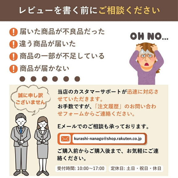 ＼先着50名様半額クーポン配布中/ゴミ箱 おしゃれ 分別ゴミ箱 置物ラック ごみ箱 キャスター付き 蓋つき 仕切り板付き 1段 2段 3段 キッチン収納 かわいい モダン ホワイト リビング収納 一人暮らし 新生活 スタイリッシュ 北欧 韓国風