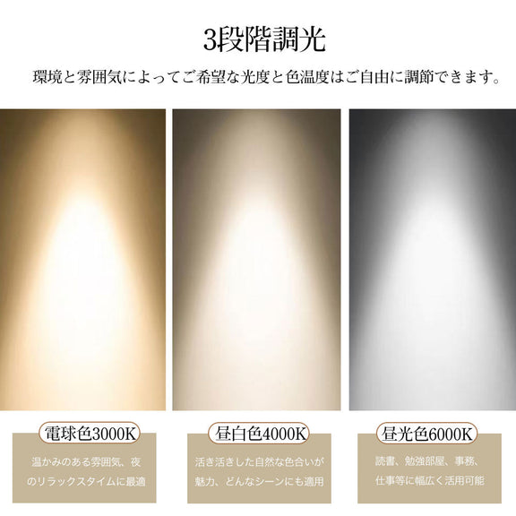 シーリングライト おしゃれ リモコン リモコン付き 常夜灯 調光調色 タイマー 6畳 8畳 12畳 北欧風 LED 明るい 子供部屋 寝室 リビング ダイニング キッチン 器具 高級感 かわいい クルミ色 方形30 45cm 三角形 45 55cm 円形 30 40 45 50cm