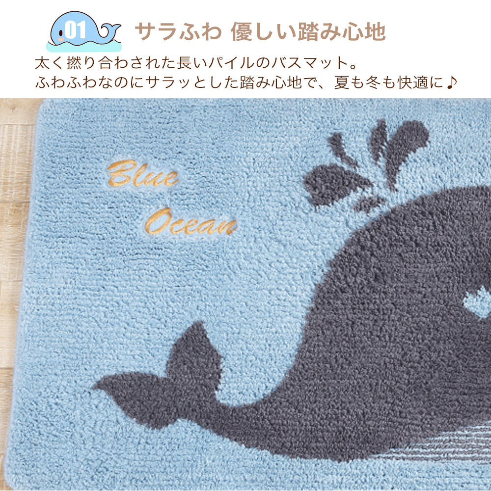 ラグマット ラグ かわいい カーペット 洗える 浴室 玄関マット 北欧 滑り止め ふわふわ 小さめ マット フロアマット 子供部屋 柔らかい 室内 マイクロファイバー シンプル おしゃれ 春夏秋冬用 絨毯 新生活 一人暮らし キュート