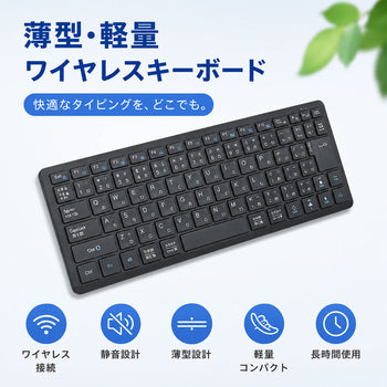 パソコン周辺機器 image