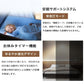 ryd-090 シーリングライト キッチン リモコン付き タイマー 調光 調色 常夜灯 グリーン グレー ホワイト 6畳 8畳 12畳 円形 直径23cm 明るい LED 北欧風 ダイニング リビング 寝室 子供部屋 器具 おしゃれ 高級感 かわいい 新生活