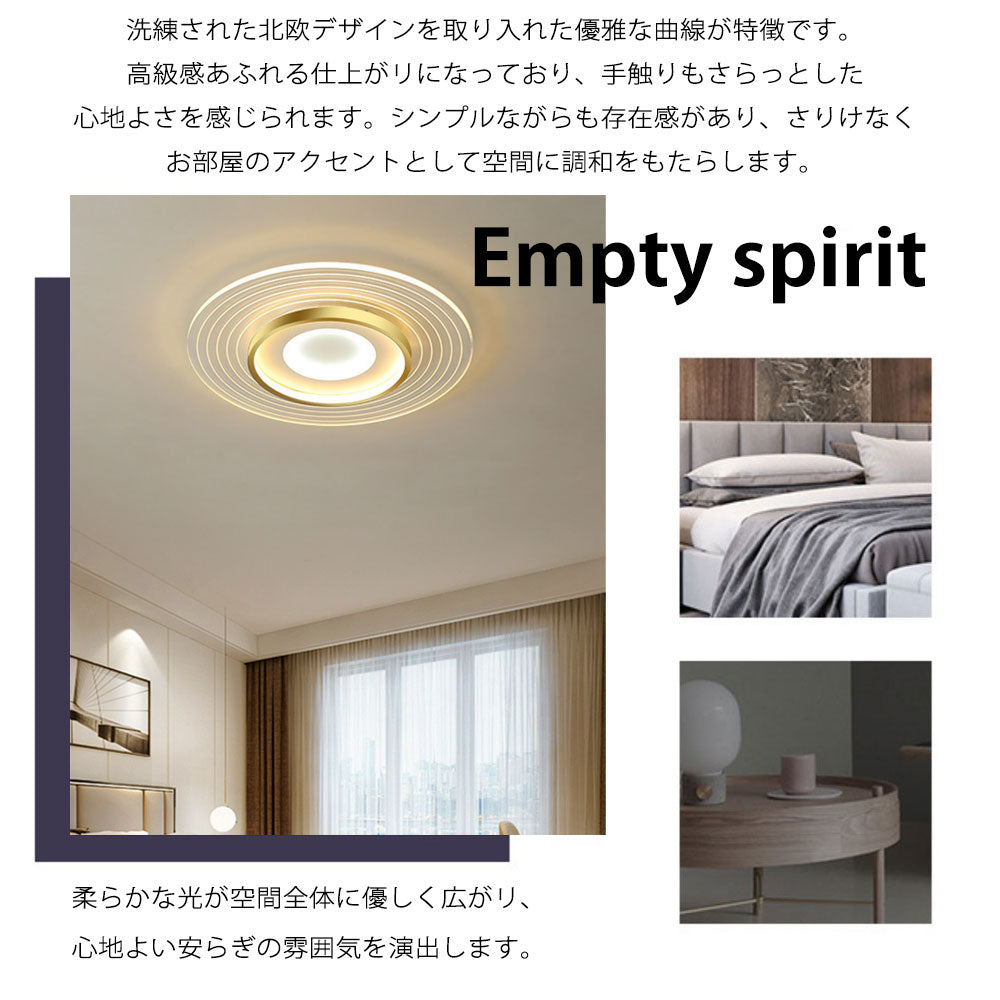 ryd-182【5年保証】おしゃれ シーリングライト 子供部屋 寝室 ダイニング キッチン リビング 方形 円型 直径40 50cm 6畳 8畳 12畳 リモコン付き 常夜灯 調光調色 タイマー 明るい 北欧風 LED 照明 かわいい 高級感 モダン ゴールド