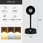 lldq-mz-l2201 センサーライト 壁掛け＆卓上兼用 タッチ＆リモコン操作 3色調光 LEDライト 人感センサー付き 角度調整可能 USB充電式 室内照明 タイマー 省エネ 自動点灯モード付き クローゼット 玄関 キッチン 階段 廊下 室内 新生活 防災