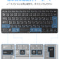 Omikamo Bluetooth＆ワイヤレス ipad キーボード スタンド付き 折りたたみ JIS標準日本語配列 左右Shiftキー/L型Enterキー搭載 スマホ用 軽量 薄型 IOS/Windows/Mac/Android対応 4台デバイス対応 持ち運び便利 Type-C充電式