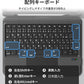 【縦横置き/脱着式】Omikamo iPad キーボード ケース JIS日本語配列 タッチパッド搭載 iPad 第10世代 第9/8/7世代 11世代 A16 Air M4 Air5 Air4 10.9 Pro 11インチ 10.2 10.5 ペン収納 静音 耐衝撃 Type-C