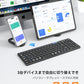 Omikamo Bluetooth キーボード 折り畳み式 ワイヤレス テンキー付き 日本語配列 ipad キーボード 左右Shiftキー/L型Enterキー搭載 フルサイズ マルチペアリング iOS/Windows/Mac/Google対応 USB-C充電式