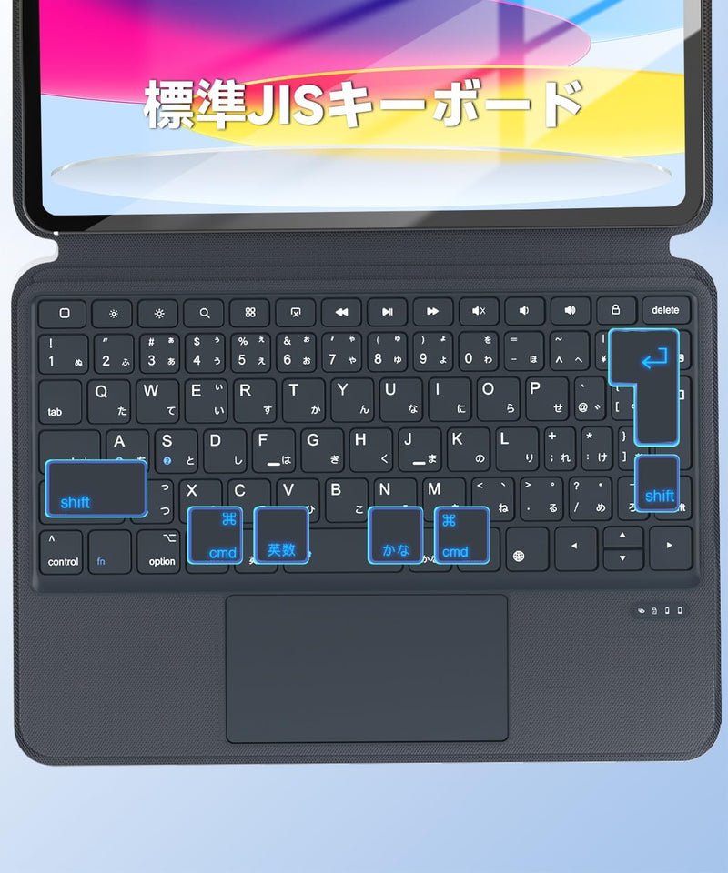 【磁気吸着】 Omikamo iPad A16 11世代/10世代専用 標準JIS日本語配列 薄型 ipad a16 ケース キーボード付き 静音 ipad キーボード ペン収納 マルチペアリング 横/縦置き対応 超高精度タッチパッド搭載 ipad 11世代 キーボード 一体型 磁石脱着 Type-C充電式