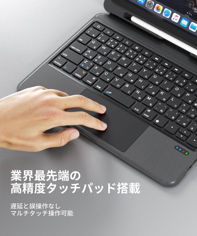 【縦横置き/脱着式】Omikamo iPad キーボード ケース JIS日本語配列 タッチパッド搭載 iPad 第10世代 第9/8/7世代 11世代 A16 Air M4 Air5 Air4 10.9 Pro 11インチ 10.2 10.5 ペン収納 静音 耐衝撃 Type-C