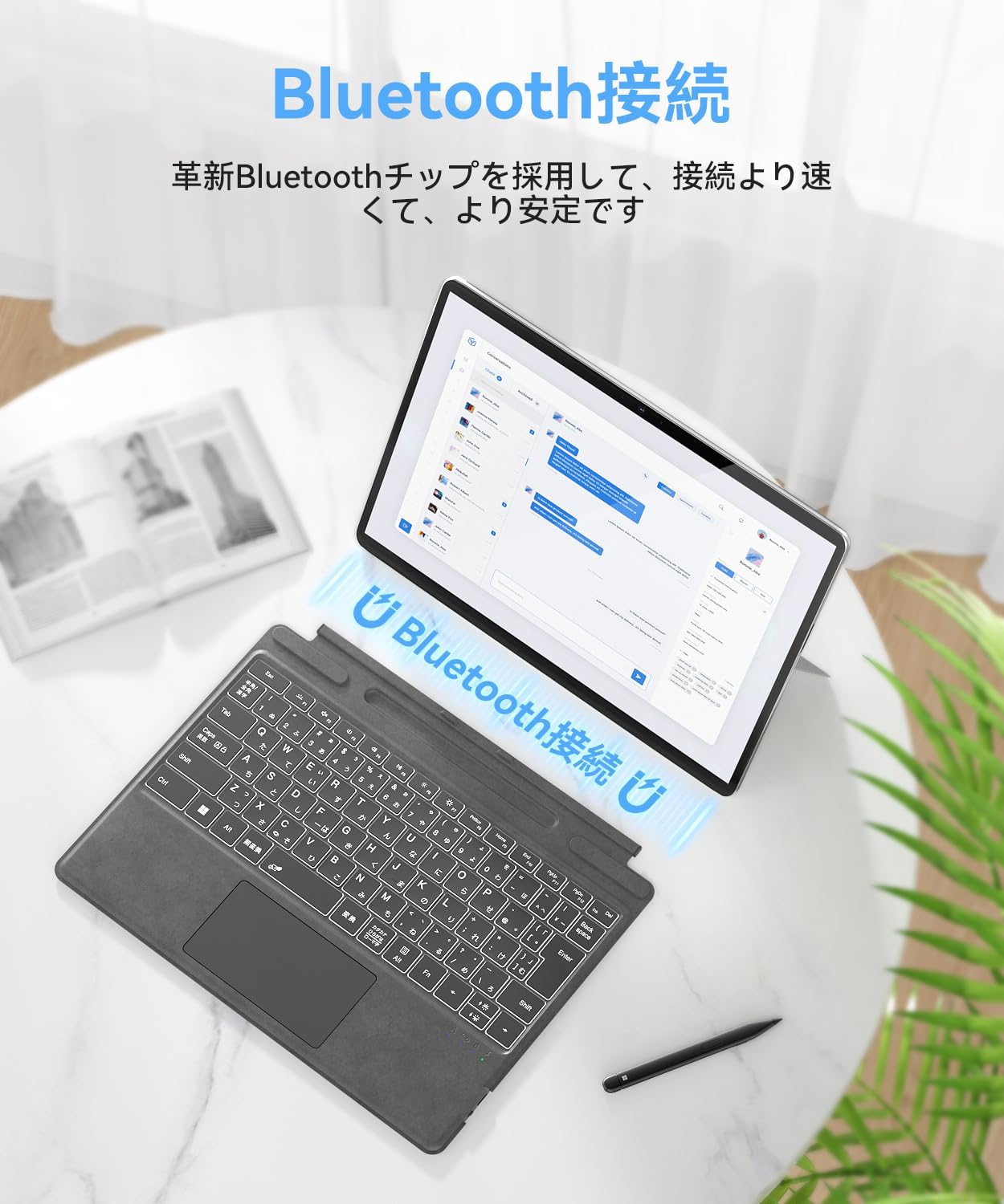 Omikamo サーフェスプロ キーボード ワイヤレス Surface Pro 8/9/10/X