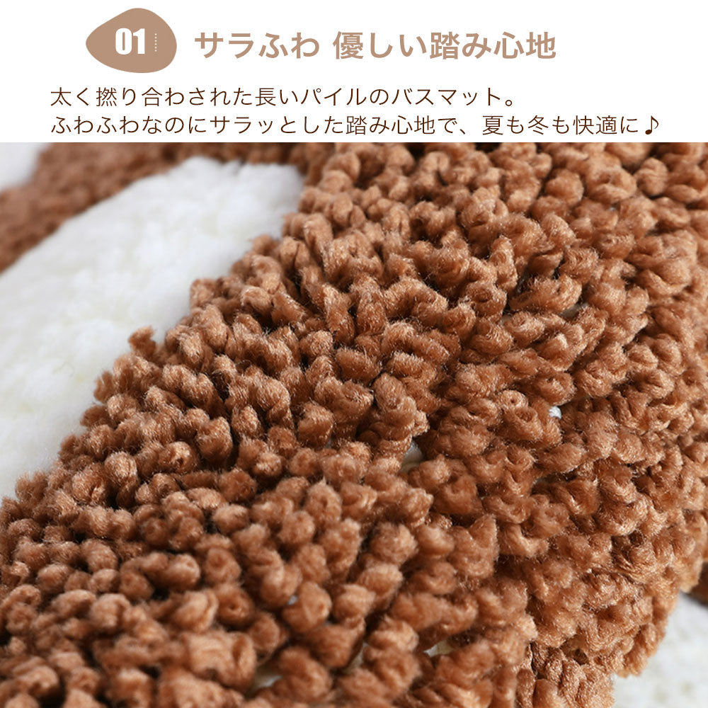 ラグマット ラグ かわいい カーペット 洗える 浴室 玄関マット 北欧 滑り止め ふわふわ 小さめ マット フロアマット 子供部屋 柔らかい 室内 マイクロファイバー シンプル おしゃれ 春夏秋冬用 絨毯 新生活 一人暮らし キュート
