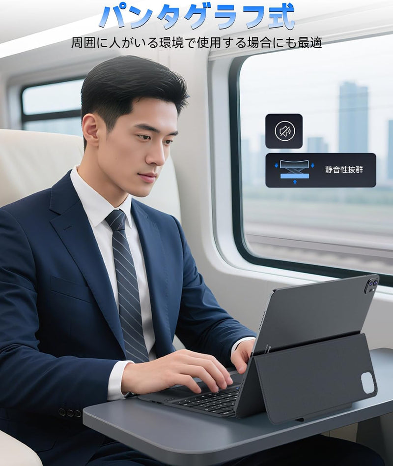 【磁気吸着】 Omikamo iPad A16 11世代/10世代専用 標準JIS日本語配列 薄型 ipad a16 ケース キーボード付き 静音 ipad キーボード ペン収納 マルチペアリング 横/縦置き対応 超高精度タッチパッド搭載 ipad 11世代 キーボード 一体型 磁石脱着 Type-C充電式