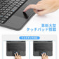 【業界革新版】Omikamo 10.2/10.5インチ 11インチ 10.9インチ 日本語配列キーボード 角度調整 ipad A16 ケース キーボード 超高精度無階段調整ペン収納 静音キー 横/縦置き 脱着式 省エネ Type-C充電式 日本語取扱説明書付き