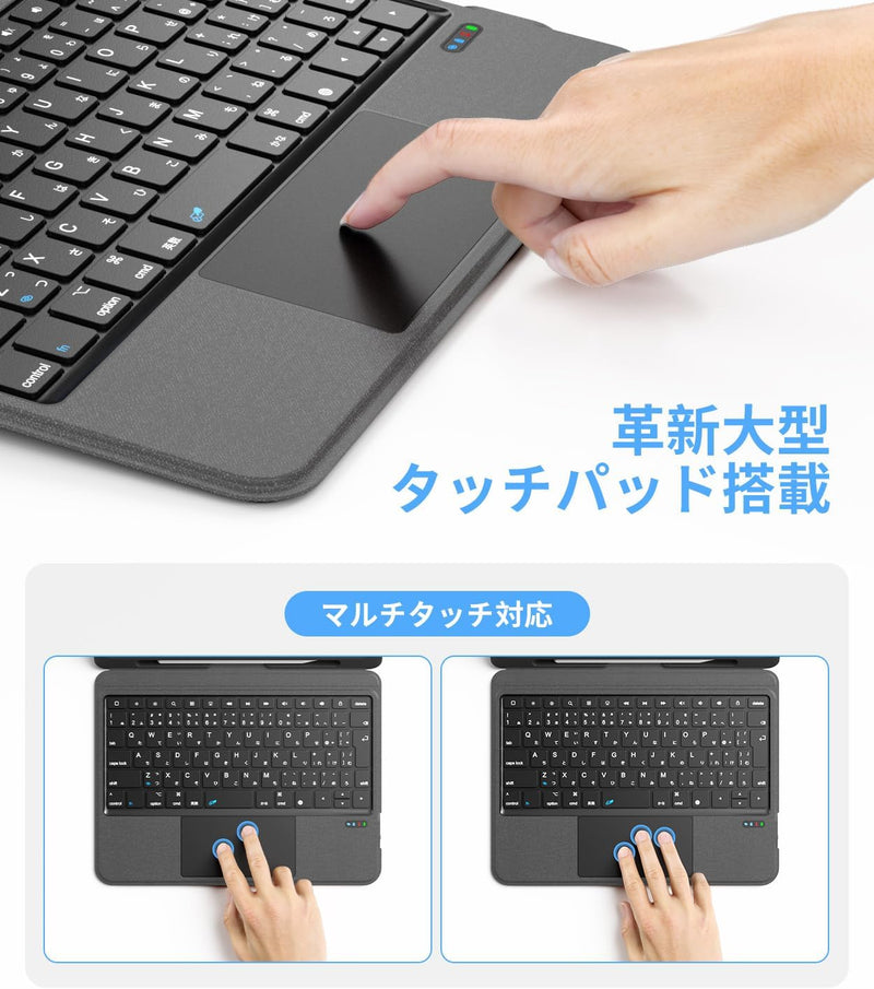 【業界革新版】Omikamo 10.2/10.5インチ 11インチ 10.9インチ 日本語配列キーボード 角度調整 ipad A16 ケース キーボード 超高精度無階段調整ペン収納 静音キー 横/縦置き 脱着式 省エネ Type-C充電式 日本語取扱説明書付き