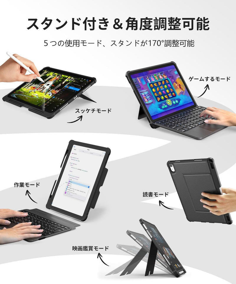 【縦横置き/脱着式】Omikamo iPad キーボード ケース JIS日本語配列 タッチパッド搭載 iPad 第10世代 第9/8/7世代 11世代 A16 Air M4 Air5 Air4 10.9 Pro 11インチ 10.2 10.5 ペン収納 静音 耐衝撃 Type-C