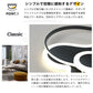 ryd-108 シーリングライト 北欧 リビング 子供部屋 ダイニング 寝室 キッチン 8畳 12畳 6畳 LED 北欧風 モダン 明るい おしゃれ 器具 かわいい 高級感 リモコン付き タイマー 常夜灯 調光調色 ホワイト ブラック ピンク 幅42cm 幅52cm ハート