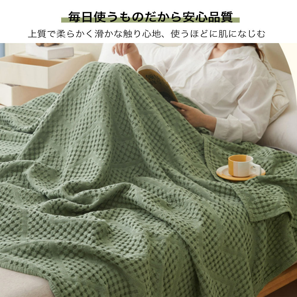 毛布 洗える 掛け毛布 ブランケット オールシーズン ひざ掛け 膝掛け 軽量 マイクロファイバー シングル セミダブル ダブル あったか チェック 夏 春 秋 新生活 一人暮らし おしゃれ かわいい 無地