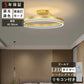 ryd-157【5年保証】シーリングライト led 寝室 リビング ダイニング 子供部屋 キッチン 6畳 8畳 12畳 常夜灯 調光調色 リモコン付き タイマー 明るい LED 北欧風 おしゃれ 照明 モダン かわいい 高級感 ブラック ゴールド 直径40cm 直径50cm