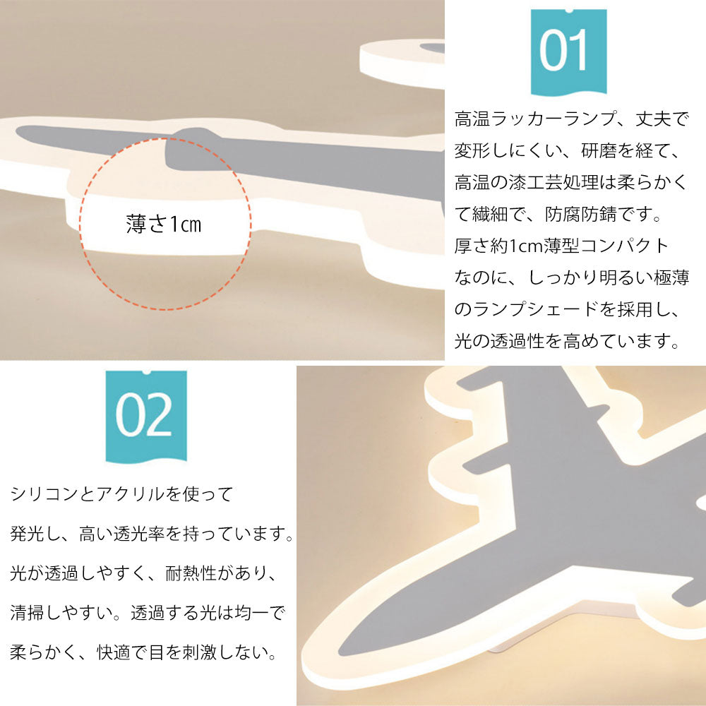 ryd-163【5年保証】シーリングライト モダン キッチン 寝室 子供部屋 ダイニング リビング 12畳 6畳 8畳 常夜灯 リモコン付き 調光調色 タイマー 北欧風 LED 明るい おしゃれ 照明 高級感 かわいい ホワイト 幅50cm