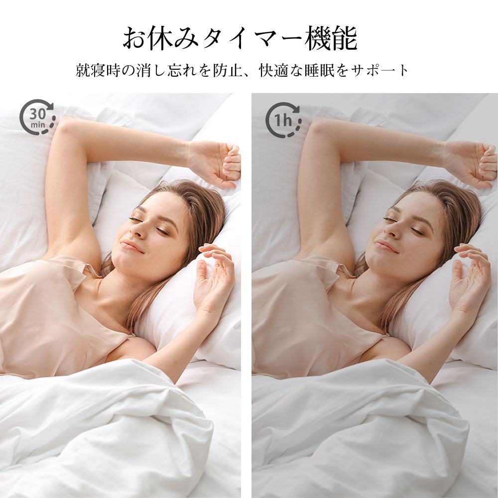 シーリングライト おしゃれ リモコン リモコン付き 常夜灯 調光調色 タイマー 6畳 8畳 12畳 北欧風 LED 明るい 子供部屋 寝室 リビング ダイニング キッチン 器具 高級感 かわいい クルミ色 方形30 45cm 三角形 45 55cm 円形 30 40 45 50cm