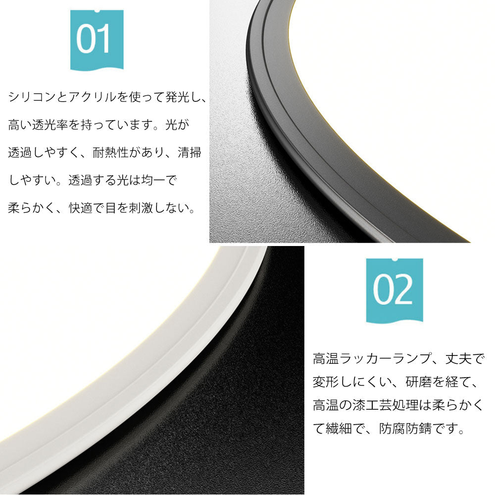 ryd-168【5年保証】シーリングライト モダン リビング 子供部屋 キッチン ダイニング 寝室 6畳 8畳 12畳 LED 明るい 北欧風 照明 おしゃれ 高級感 かわいい 常夜灯 調光調色 リモコン付き タイマー ホワイト ブラック 直径40cm 直径50cm