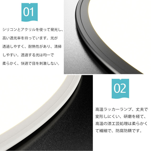 ryd-168【5年保証】シーリングライト モダン リビング 子供部屋 キッチン ダイニング 寝室 6畳 8畳 12畳 LED 明るい 北欧風 照明 おしゃれ 高級感 かわいい 常夜灯 調光調色 リモコン付き タイマー ホワイト ブラック 直径40cm 直径50cm