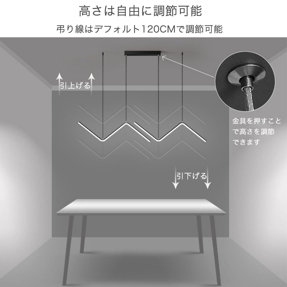 ryd-201【5年保証】照明器具 ペンダントライト?吊下げ灯 ダイニング 子供部屋 寝室 リビング キッチン 8畳 12畳 6畳 調光調色 タイマー 常夜灯 リモコン付き LED 北欧風 モダン 明るい 照明 おしゃれ 高級感 かわいい ブラック ゴールド 幅90cm
