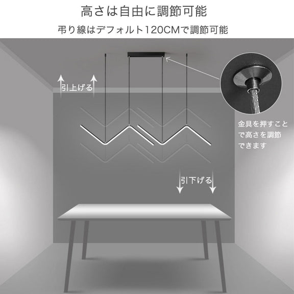 ryd-201【5年保証】照明器具 ペンダントライト?吊下げ灯 ダイニング 子供部屋 寝室 リビング キッチン 8畳 12畳 6畳 調光調色 タイマー 常夜灯 リモコン付き LED 北欧風 モダン 明るい 照明 おしゃれ 高級感 かわいい ブラック ゴールド 幅90cm