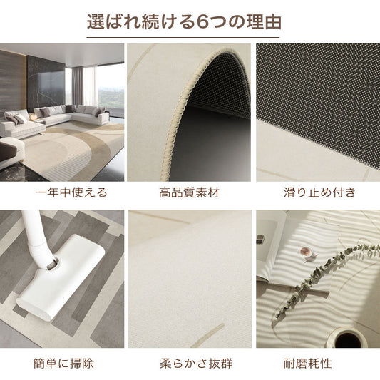 ラグ オールシーズン ラグマット ラグカーペット ラグマット ラグ 春夏ラグ 北欧 掃除簡単 床保護 防音 リビング 軽量 滑り止め じゅうたん 長方形 四角 おしゃれ 送料無料 新生活 一人暮らし