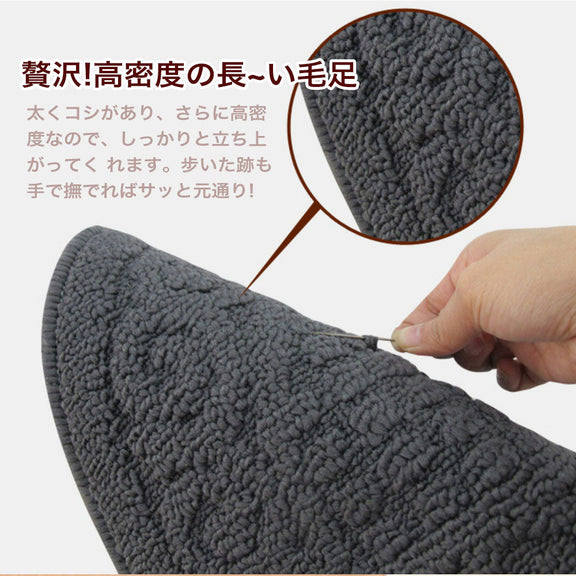 玄関マット ラグマット ラグ カーペット 洗える 浴室 北欧 滑り止め ふわふわ 小さめ 半円形 マット かわいい フロアマット 子供部屋 柔らかい 室内 マイクロファイバー シンプル おしゃれ 春夏秋冬用 絨毯 新生活 一人暮らし
