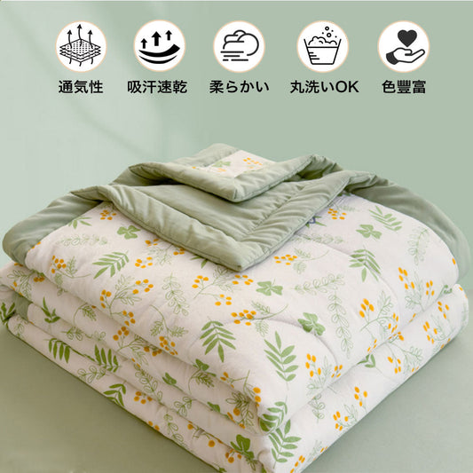 掛け布団 シングル 布団 夏用 薄い 軽い 掛ふとん セミダブル ダブル  肌掛け布団 洗える コットン 通気性よい かけ布団 かけぶとん 春 秋 オールシーズン グリーン 新生活 一人暮らし