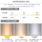 ryd-089 シーリングライト キッチン リモコン付き 常夜灯 調光 調色 タイマー 6畳 8畳 12畳 円型 直径30 40 50cm ナチュラル 木目 和室 和風 明るい LED 北欧風 ダイニング リビング 寝室 子供部屋 器具 おしゃれ かわいい 高級感