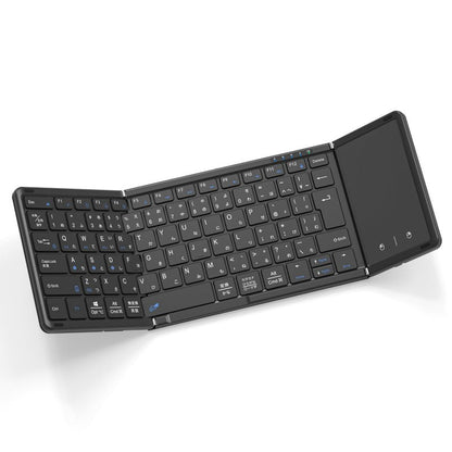 bz-b099t 【日本発送】【Omikamo正規販売店】キーボード Bluetooth ワイヤレス 折り畳み ワイヤレスキーボード 日本語配列 JIS 折り畳みキーボード ipad iOS/Windows/Android/Mac 充電式 タッチパッド コンパクト 無線 軽量 薄型 ブラック ホワイト