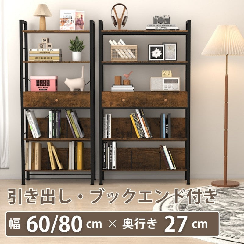 ラック 木製 棚板 BS001