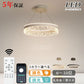 ryd-154【5年保証】ペンダントライト led?吊下げ灯 リビング キッチン 子供部屋 ダイニング 寝室 12畳 6畳 8畳 北欧風 LED 明るい おしゃれ モダン 照明 高級感 かわいい リモコン付き タイマー 調光調色 常夜灯 ホワイト ブラック 直径50cm