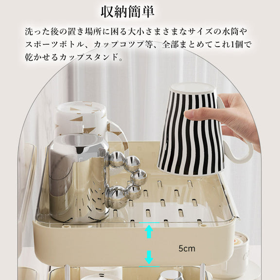 キッチンラック 食器棚 ミニ 調味料ラック スリム 卓上 スパイスラック 収納 棚 木製 2段 キッチン カウンター上収納 薄型 小型 小さい 幅33 キッチン上収納 ホワイト ブラック カップ収納 新生活 一人暮らし
