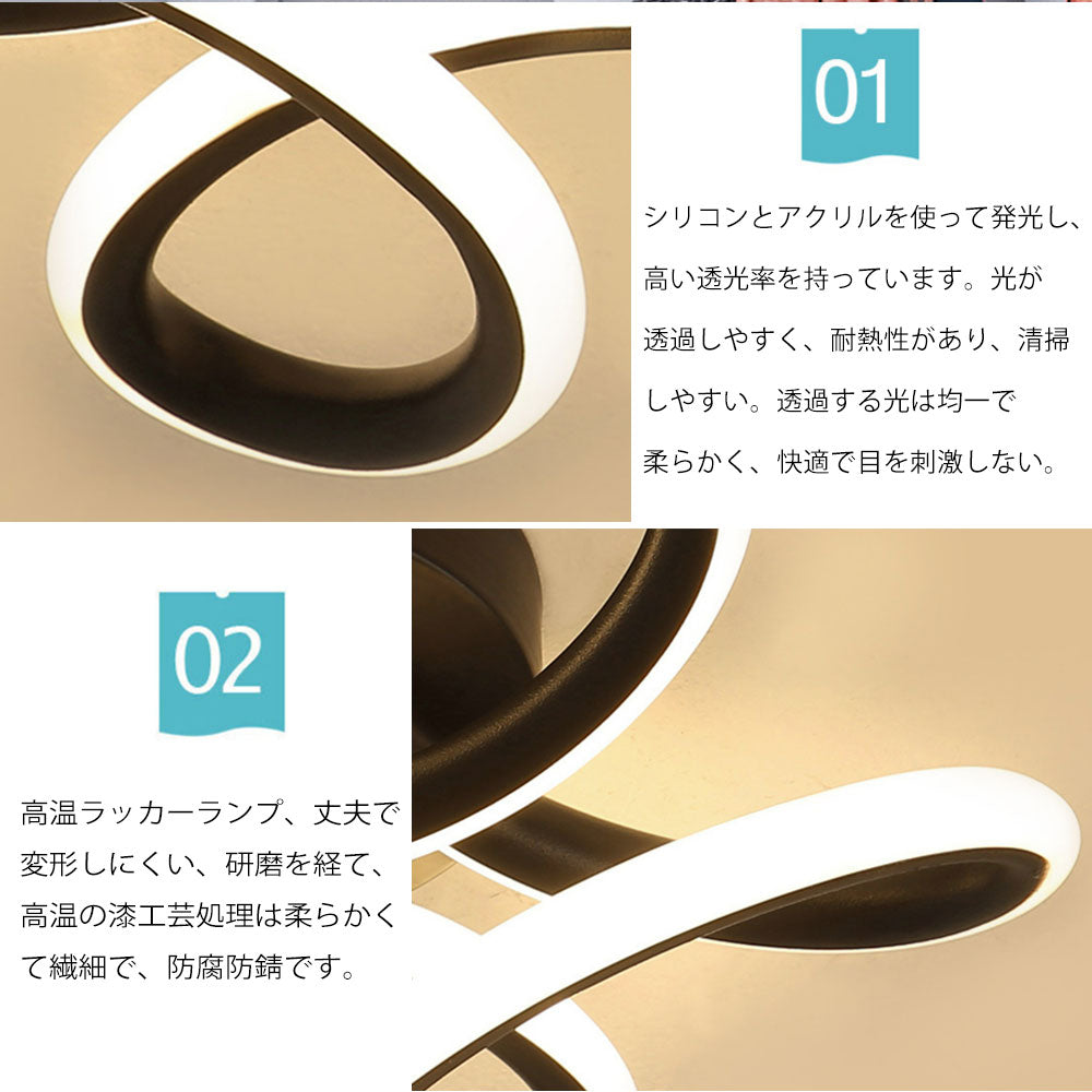 ryd-196【5年保証】照明器具 シーリングライト 子供部屋 ダイニング リビング 寝室 キッチン 6畳 12畳 8畳 調光調色 常夜灯 タイマー リモコン付き LED 明るい 北欧風 おしゃれ 照明 かわいい 高級感 モダン ホワイト ブラック 幅24cm