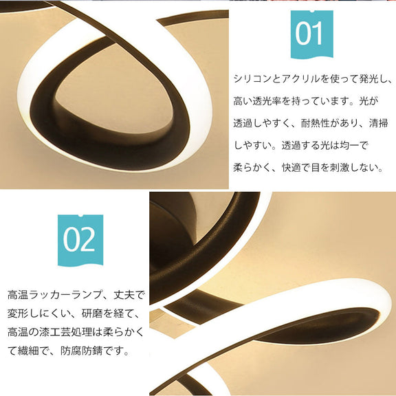ryd-196【5年保証】照明器具 シーリングライト 子供部屋 ダイニング リビング 寝室 キッチン 6畳 12畳 8畳 調光調色 常夜灯 タイマー リモコン付き LED 明るい 北欧風 おしゃれ 照明 かわいい 高級感 モダン ホワイト ブラック 幅24cm