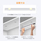 センサーライト マグネット式 USB充電 3色調光 人感センサー 薄型 LEDライト 薄い 10/20/30/40/50/60cm クローゼット キッチン 階段 廊下 室内 電球色 自然色 調色 LEDセンサーライト 新生活 一人暮らし 防災