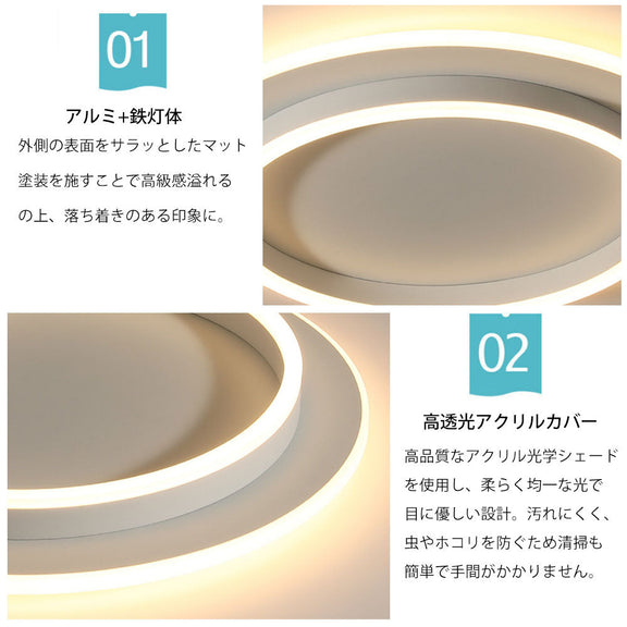 ryd-093 シーリングライト キッチン 調光調色 常夜灯 リモコン付き タイマー 円形 直径50cm 6畳 8畳 12畳 ブラック ホワイト 明るい LED 北欧風 リビング ダイニング 寝室 子供部屋 器具 おしゃれ かわいい 高級感