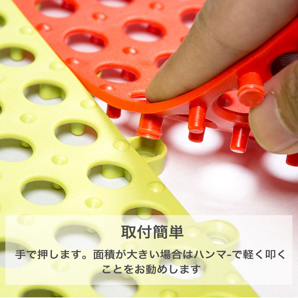 【4枚セット】 お風呂マット バスマット 浴室マット 30×30cm/pcs 滑り止めマット 浴室改造 浴室DIYマット 浴槽マット 自由裁断 お手洗い シャワー 転倒防止 装着便利 浴室 プール 廊下 台所 風呂場 ベランダ キッチン