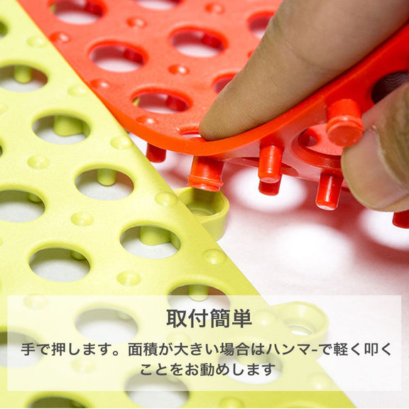 【4枚セット】 お風呂マット バスマット 浴室マット 30×30cm/pcs 滑り止めマット 浴室改造 浴室DIYマット 浴槽マット 自由裁断 お手洗い シャワー 転倒防止 装着便利 浴室 プール 廊下 台所 風呂場 ベランダ キッチン