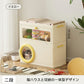 phsy-013 収納ボックス 猫ハウス一体型 収納ケース フタ付き 1段 2段 透明パネル 大容量 収納ケース プラスチック ペット収納ボックス カラーボックス 横置き 新生活 猫 おしゃれ かわいい 組立簡単 オールシーズン